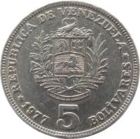 reverse of 5 Bolívares (1977 - 1988) coin with Y# 53 from Venezuela. Inscription: REPÚBLICA DE VENEZUELA 1990 5 BOLÍVARES