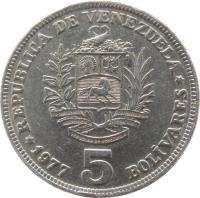 Venezuela coin 5 Bolívares (1977 - 1988) reverse reverse of 5 Bolívares (1977 - 1988) coin with Y# 53 from Venezuela. Inscription: REPÚBLICA DE VENEZUELA 1990 5 BOLÍVARES