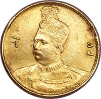 obverse of 1 Tumân - Mohammad Ali Shah Qajar (1909) coin with KM# 1026 from Iran.