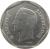 obverse of 500 Bolívares (2004) coin with Y# 94 from Venezuela. Inscription: BOLÍVAR LIBERTADOR BARRE