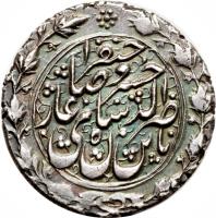 Iran coin 1 Qiran - Nasser al-Din Shah Qajar - Tabrīz mint (1876) obverse obverse of 1 Qiran - Nasser al-Din Shah Qajar - Tabrīz mint (1876) coin with KM# 840 from Iran.