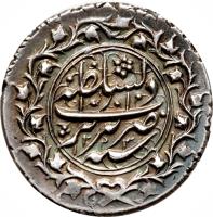 reverse of 1 Qiran - Nasser al-Din Shah Qajar - Tabrīz mint (1876) coin with KM# 840 from Iran.