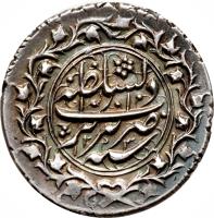 Iran coin 1 Qiran - Nasser al-Din Shah Qajar - Tabrīz mint (1876) reverse reverse of 1 Qiran - Nasser al-Din Shah Qajar - Tabrīz mint (1876) coin with KM# 840 from Iran.