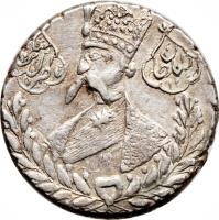 obverse of 1 Qiran - Nasser al-Din Shah Qajar - Tehrān mint (1855 - 1856) coin with KM# 829.2 from Iran.