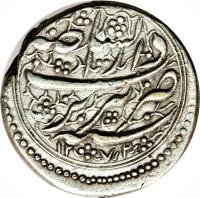 reverse of 1 Qiran - Nasser al-Din Shah Qajar - Tabrīz mint (1849 - 1877) coin with KM# 824.1 from Iran.