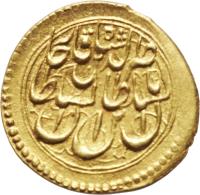 obverse of 1 Tumân - Nasser al-Din Shah Qajar - Tabaristan mint (1855 - 1871) coin with KM# 853.1 from Iran.