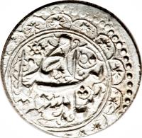 obverse of 1 Qiran - Mohammad Shah Qajar - Tabaristan mint (1840 - 1848) coin with KM# 797.8 from Iran.