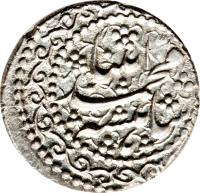 obverse of 1 Qiran - Mohammad Shah Qajar - Asterābād mint (1839 - 1840) coin with KM# 797.1 from Iran.