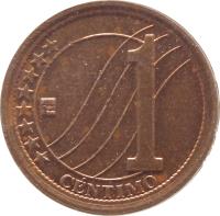 reverse of 1 Céntimo (2007 - 2009) coin with Y# 87 from Venezuela. Inscription: 1 ******** CÉNTIMO