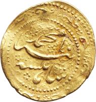 Iran coin 1 Tumân - Mohammad Shah Qajar - Esfāhān mint (1835 - 1838) obverse obverse of 1 Tumân - Mohammad Shah Qajar - Esfāhān mint (1835 - 1838) coin with KM# 806.2 from Iran. Inscription: شاهنشه انبيا محمد
