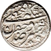obverse of 1 Qiran - Fath-Ali Shah Qajar - Hamedān mint (1825 - 1835) coin with KM# 710.5 from Iran.