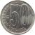 reverse of 50 Céntimos (2007 - 2012) coin with Y# 92 from Venezuela. Inscription: 50 ******** CÉNTIMOS