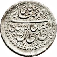 obverse of 1 Rial - Fath-Ali Shah Qajar - Tabrīz mint (1818 - 1825) coin with KM# 697.1 from Iran.
