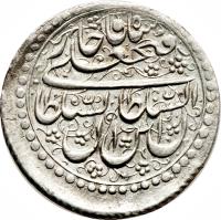 Iran coin 1 Rial - Fath-Ali Shah Qajar - Tabrīz mint (1818 - 1825) obverse obverse of 1 Rial - Fath-Ali Shah Qajar - Tabrīz mint (1818 - 1825) coin with KM# 697.1 from Iran.