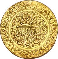 obverse of 5 Tumân - Fath-Ali Shah Qajar - Tabrīz mint (1811 - 1812) coin with KM# 746.1 from Iran.