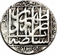 obverse of 1 Rial - Fath-Ali Shah Qajar - Tehrān mint (1802) coin with KM# 674.1 from Iran.