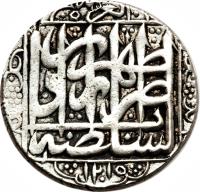 Iran coin 1 Rial - Fath-Ali Shah Qajar - Tehrān mint (1802) obverse obverse of 1 Rial - Fath-Ali Shah Qajar - Tehrān mint (1802) coin with KM# 674.1 from Iran.