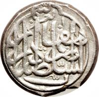 obverse of 1 Rial - Fath-Ali Shah Qajar - Esfāhān mint (1802) coin with KM# 674.3 from Iran.