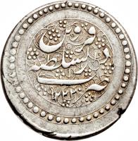 reverse of 1 Rial - Fath-Ali Shah Qajar - Qazvīn mint (1807 - 1814) coin with KM# 688.1 from Iran.
