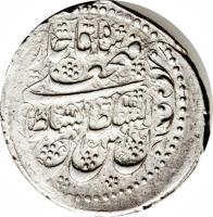 obverse of 1 Rial - Fath-Ali Shah Qajar - Raŝt mint (1807 - 1815) coin with KM# 688.1 from Iran.