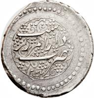 Iran coin 1 Rial - Fath-Ali Shah Qajar - Raŝt mint (1807 - 1815) reverse reverse of 1 Rial - Fath-Ali Shah Qajar - Raŝt mint (1807 - 1815) coin with KM# 688.1 from Iran.