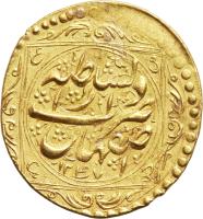 reverse of 1 Rial - Fath-Ali Shah Qajar - Esfāhān mint (1834) coin with KM# 759.3 from Iran.