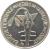 obverse of 100 Francs (1967 - 2009) coin with KM# 4 from Western Africa (BCEAO). Inscription: BANQUE CENTRALE DES ETATS DE L'AFRIQUE DE L'OUEST