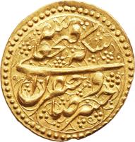 obverse of 1 Tumân - Fath-Ali Shah Qajar - Hamedān mint (1827) coin with KM# 757.1 from Iran.