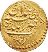 reverse of 1 Tumân - Fath-Ali Shah Qajar - Hamedān mint (1827) coin with KM# 757.1 from Iran.