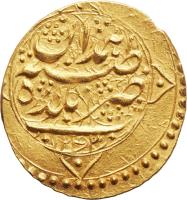 Iran coin 1 Tumân - Fath-Ali Shah Qajar - Hamedān mint (1827) reverse reverse of 1 Tumân - Fath-Ali Shah Qajar - Hamedān mint (1827) coin with KM# 757.1 from Iran.