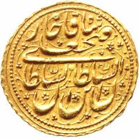 Iran coin 1/2 Tumân - Fath-Ali Shah Qajar - Tabrīz mint (1817 - 1823) obverse obverse of 1/2 Tumân - Fath-Ali Shah Qajar - Tabrīz mint (1817 - 1823) coin with KM# 752.2 from Iran.