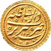 Iran coin 1/2 Tumân - Fath-Ali Shah Qajar - Tabrīz mint (1817 - 1823) reverse reverse of 1/2 Tumân - Fath-Ali Shah Qajar - Tabrīz mint (1817 - 1823) coin with KM# 752.2 from Iran.