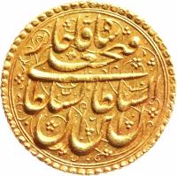 Iran coin 1/2 Tumân - Fath-Ali Shah Qajar - Tabrīz mint (1813 - 1816) obverse obverse of 1/2 Tumân - Fath-Ali Shah Qajar - Tabrīz mint (1813 - 1816) coin with KM# 748.2 from Iran.