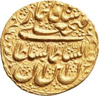 Iran coin 1 Tumân - Fath-Ali Shah Qajar - Tehrān mint (1817 - 1824) obverse obverse of 1 Tumân - Fath-Ali Shah Qajar - Tehrān mint (1817 - 1824) coin with KM# 753.1 from Iran.