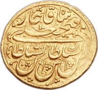 obverse of 1 Tumân - Fath-Ali Shah Qajar - Tabrīz mint (1818 - 1823) coin with KM# 753.1 from Iran.
