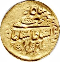 Iran coin 1 Tumân - Fath-Ali Shah Qajar - Shīrāz mint (1817 - 1825) obverse obverse of 1 Tumân - Fath-Ali Shah Qajar - Shīrāz mint (1817 - 1825) coin with KM# 753.1 from Iran.