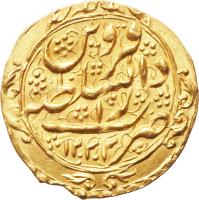 Iran coin 1 Tumân - Fath-Ali Shah Qajar - Qazvīn mint (1816 - 1825) reverse reverse of 1 Tumân - Fath-Ali Shah Qajar - Qazvīn mint (1816 - 1825) coin with KM# 753.8 from Iran.