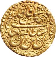 Iran coin 1 Tumân - Fath-Ali Shah Qajar - Kāshān mint (1817 - 1824) obverse obverse of 1 Tumân - Fath-Ali Shah Qajar - Kāshān mint (1817 - 1824) coin with KM# 753.5 from Iran.