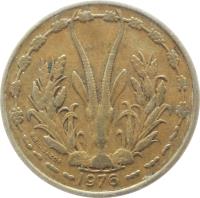 Western Africa (BCEAO) coin 25 Francs (1970 - 1979) obverse obverse of 25 Francs (1970 - 1979) coin with KM# 5 from Western Africa (BCEAO). Inscription: 1971