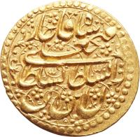 Iran coin 1 Tumân - Fath-Ali Shah Qajar - Esfāhān mint (1817 - 1825) obverse obverse of 1 Tumân - Fath-Ali Shah Qajar - Esfāhān mint (1817 - 1825) coin with KM# 753.4 from Iran.