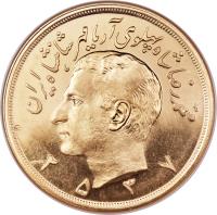 obverse of 10 Pahlavī - Mohammad Reza Shah Pahlavi (1978 - 1979) coin with KM# 1213 from Iran. Inscription: محمّدرضا شاه پهلوى آريامهر شاهنشاه ايران ۲۵۳۷
