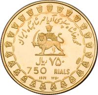 Iran coin 750 Rial - Mohammad Reza Shah Pahlavi - Persian Empire (1971) obverse obverse of 750 Rial - Mohammad Reza Shah Pahlavi - Persian Empire (1971) coin with KM# 1190 from Iran. Inscription: محمدرضا شاه پهلوی آریامهر شاهنشاه ایران ۷۵۰ ریال 750 RIALS 1971 ۱۳۵۰ 900