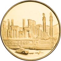 Iran coin 1000 Rial - Mohammad Reza Shah Pahlavi - Persian Empire (1971) reverse reverse of 1000 Rial - Mohammad Reza Shah Pahlavi - Persian Empire (1971) coin with KM# 1191 from Iran.