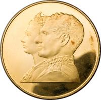 Iran coin 2000 Rial - Mohammad Reza Shah Pahlavi - Pahlavī and Farah (1971) reverse reverse of 2000 Rial - Mohammad Reza Shah Pahlavi - Pahlavī and Farah (1971) coin with KM# 1192 from Iran.
