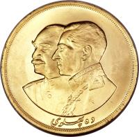 obverse of 10 Pahlavī - Mohammad Reza Shah Pahlavi - Pahlavi Rule (1976) coin with KM# 1210 from Iran. Inscription: ده پهلوی