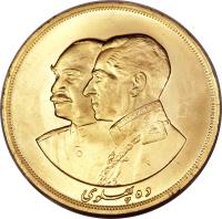 Iran coin 10 Pahlavī - Mohammad Reza Shah Pahlavi - Pahlavi Rule (1976) obverse obverse of 10 Pahlavī - Mohammad Reza Shah Pahlavi - Pahlavi Rule (1976) coin with KM# 1210 from Iran. Inscription: ده پهلوی