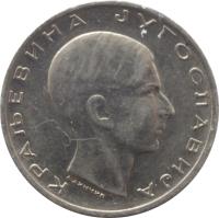 Yugoslavia coin 10 Dinara - Peter II (1938) obverse obverse of 10 Dinara - Peter II (1938) coin with KM# 22 from Yugoslavia. Inscription: КРАЉЕВИНА JУГОСЛАВИJА Ф.АИНЧИЋ