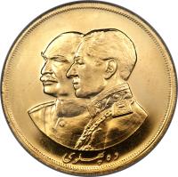 obverse of 10 Pahlavī - Reza Shah Pahlavi - 100th Anniversary of the Birth of Rezā Pahlavī (1977) coin with KM# 1212 from Iran. Inscription: ده پهلوی