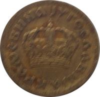 Yugoslavia coin 50 Para - Peter II (1938) obverse obverse of 50 Para - Peter II (1938) coin with KM# 18 from Yugoslavia. Inscription: КРАЉЕВИНА ЈУГОСЛАВИЈА