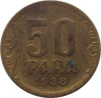 reverse of 50 Para - Peter II (1938) coin with KM# 18 from Yugoslavia. Inscription: 50 PARA 1938